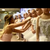 студия хореографии дом балета изображение 1 на проекте mymarino.ru