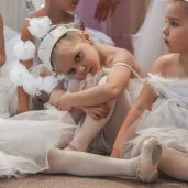 студия хореографии дом балета изображение 4 на проекте mymarino.ru