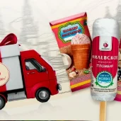 киоск по продаже мороженого айсберри на донецкой улице изображение 1 на проекте mymarino.ru