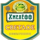 служба доставки разливных напитков пивовозов изображение 3 на проекте mymarino.ru