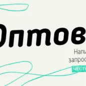 магазин запчастей для телефонов izapp.ru изображение 1 на проекте mymarino.ru
