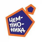 школа футбола чемпионика изображение 1 на проекте mymarino.ru