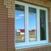 офис окна сегодня изображение 6 на проекте mymarino.ru