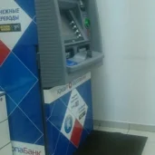 банкомат кредит европа банк на улице перерва изображение 6 на проекте mymarino.ru