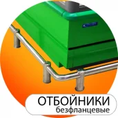 производственно-торговая компания артинвест изображение 8 на проекте mymarino.ru