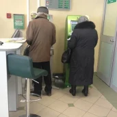 банкомат сбербанк на новочеркасском бульваре изображение 3 на проекте mymarino.ru