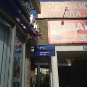 банкомат втб на люблинской улице изображение 6 на проекте mymarino.ru