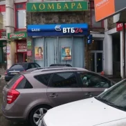 банкомат втб на люблинской улице изображение 2 на проекте mymarino.ru
