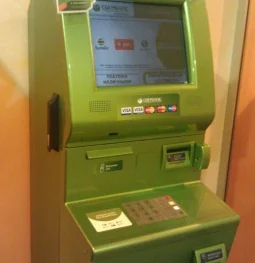 банкомат сбербанк россии в луговом проезде  на проекте mymarino.ru