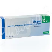 социальная аптека столички изображение 6 на проекте mymarino.ru