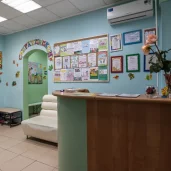 детский центр дошкольник изображение 1 на проекте mymarino.ru