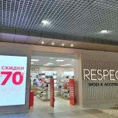 магазин обуви respect на улице перерва изображение 1 на проекте mymarino.ru