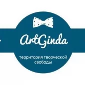 арт-мастерская ginda изображение 1 на проекте mymarino.ru