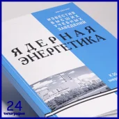 типография 24 изображение 2 на проекте mymarino.ru