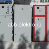 производственная компания авв-электро изображение 5 на проекте mymarino.ru