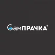прачечная самообслуживания сампрачка на улице перерва изображение 2 на проекте mymarino.ru