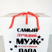 магазин воздушных шаров shariki moskvariki изображение 1 на проекте mymarino.ru