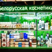 магазин белорусской косметики заповедная поляна на улице перерва изображение 5 на проекте mymarino.ru