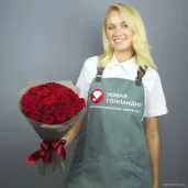 интернет-магазин цветов новая голландия изображение 4 на проекте mymarino.ru