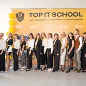 частная школа top it school на новочеркасском бульваре изображение 7 на проекте mymarino.ru