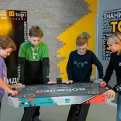 частная школа top it school на новочеркасском бульваре изображение 11 на проекте mymarino.ru