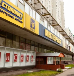 торговый центр мегаком изображение 2 на проекте mymarino.ru