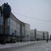 торгово-развлекательный центр бум изображение 5 на проекте mymarino.ru