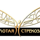 сеть салонов нижнего белья золотая стрекоза на люблинской улице изображение 2 на проекте mymarino.ru