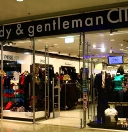 магазин одежды lady & gentleman city на люблинской улице  на проекте mymarino.ru