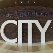 магазин одежды lady&gentleman city на улице перерва изображение 2 на проекте mymarino.ru
