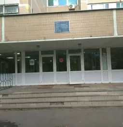 городская поликлиника №36 на новочеркасском бульваре изображение 2 на проекте mymarino.ru