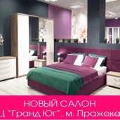 мебельный магазин прибалтмебель на братиславской улице изображение 6 на проекте mymarino.ru