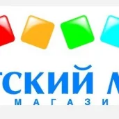 магазин детских товаров детский мир на улице перерва изображение 1 на проекте mymarino.ru