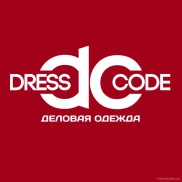 магазин деловой одежды dress code на братиславской улице  на проекте mymarino.ru