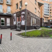салон красоты grace на братиславской улице изображение 6 на проекте mymarino.ru