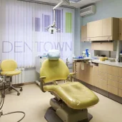 стоматология dentown изображение 2 на проекте mymarino.ru