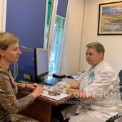 гомеопатический центр аконит-гомеомед изображение 7 на проекте mymarino.ru