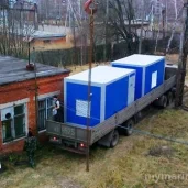 интернет-магазин diesel generators на новомарьинской улице изображение 6 на проекте mymarino.ru
