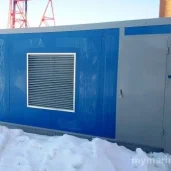 интернет-магазин diesel generators на новомарьинской улице изображение 3 на проекте mymarino.ru