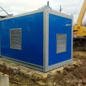 интернет-магазин diesel generators на новомарьинской улице изображение 1 на проекте mymarino.ru