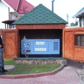 интернет-магазин diesel generators на новомарьинской улице изображение 2 на проекте mymarino.ru