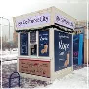 кофейня coffee and the city на братиславской улице  на проекте mymarino.ru