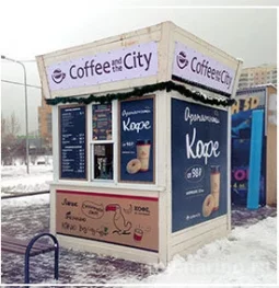 кофейня coffee and the city на братиславской улице  на проекте mymarino.ru