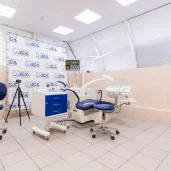 стоматологическая клиника мисо дентал центр изображение 3 на проекте mymarino.ru