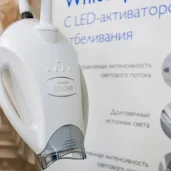 стоматология зодиакдент изображение 12 на проекте mymarino.ru