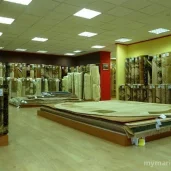 магазин ковры вашей мечты изображение 2 на проекте mymarino.ru
