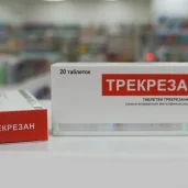 аптека планета здоровья в луговом проезде изображение 1 на проекте mymarino.ru