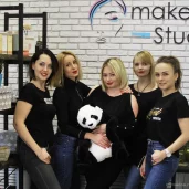 школа-студия no makeup studio изображение 3 на проекте mymarino.ru