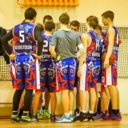баскетбольная академия ibasket изображение 2 на проекте mymarino.ru