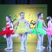 театр танца следующее поколение изображение 1 на проекте mymarino.ru